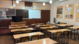 Кабинет обществознания